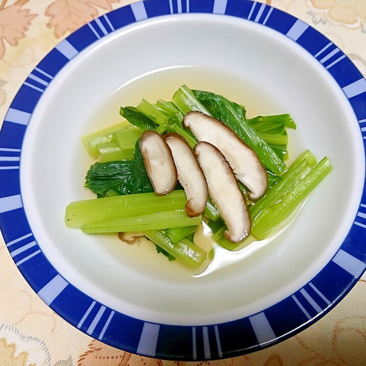 小松菜と椎茸のおひたし
